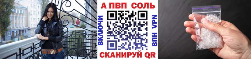 Продажа наркотиков Лесной СК  Мефедрон  ГАШ  Бошки Шишки  ОМГ ОМГ сайт  COCAIN  АМФЕТАМИН 