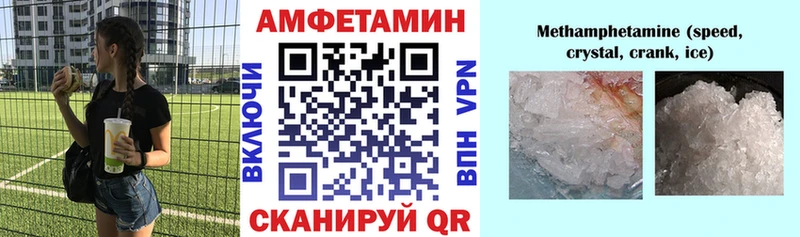 АМФ Premium  Лесной 