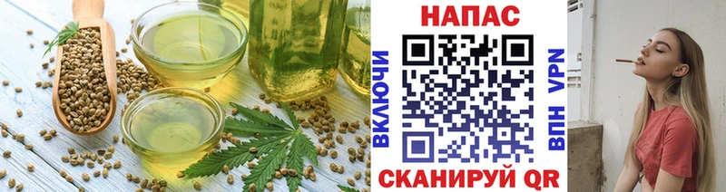 Canna-Cookies конопля  Лесной 