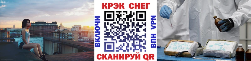 COCAIN Перу  наркота  Лесной 