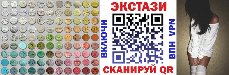 Экстази Punisher Лесной