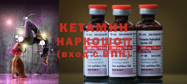 кокаин перу Армянск