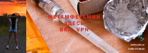 ГАЛЛЮЦИНОГЕННЫЕ ГРИБЫ Аркадак