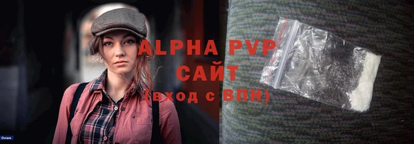 кокаин перу Армянск