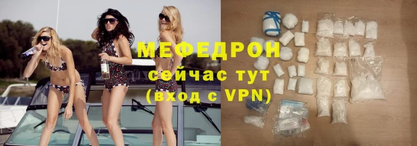 ГАЛЛЮЦИНОГЕННЫЕ ГРИБЫ Аркадак
