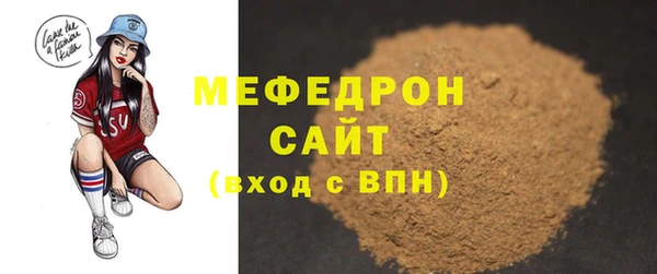 кокаин перу Армянск