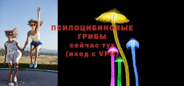 кокаин перу Армянск