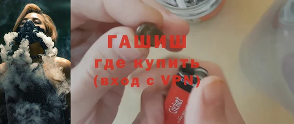кокаин перу Армянск