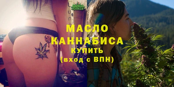 ГАЛЛЮЦИНОГЕННЫЕ ГРИБЫ Аркадак