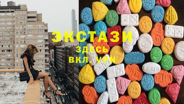кокаин перу Армянск