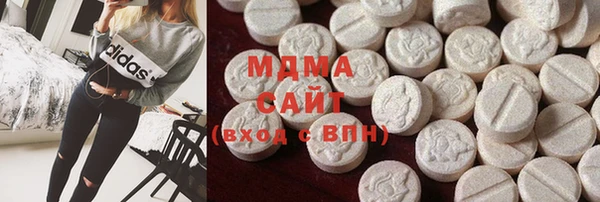 спайс Арсеньев