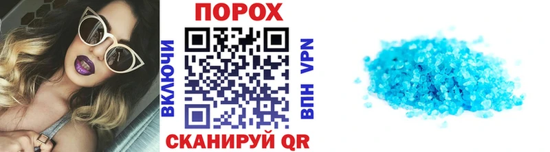 купить наркотик  кракен сайт  Первитин кристалл  Лесной 