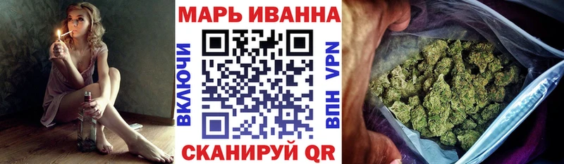 МАРИХУАНА AK-47  Лесной 
